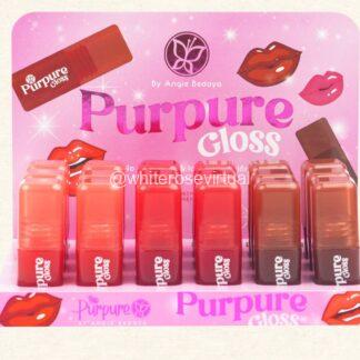 Lip Gloss Cuadrado Purpure